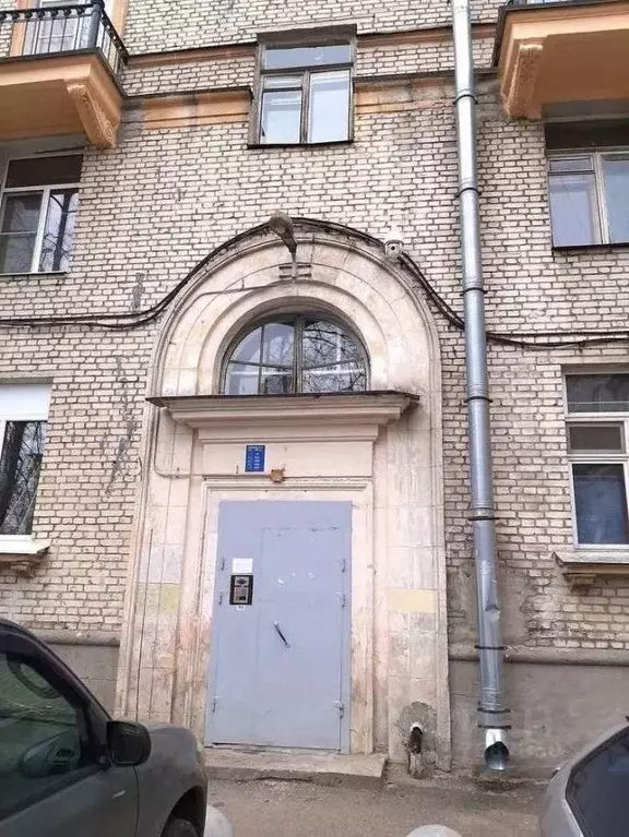 Комната Санкт-Петербург, Санкт-Петербург, Колпино просп. Ленина, 20/5 ... - Фото 1