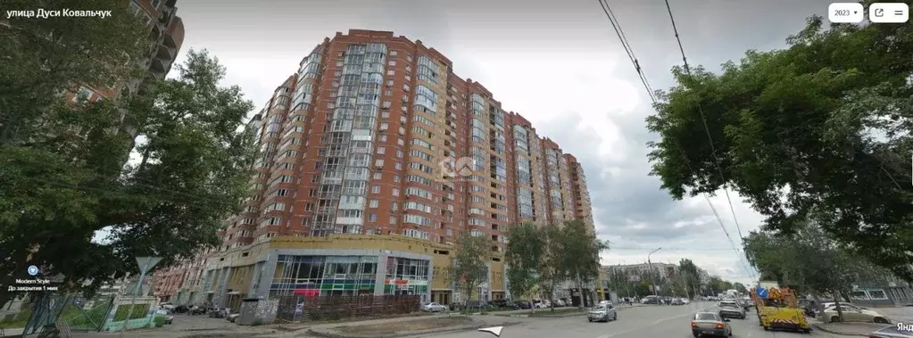 Помещение свободного назначения в Новосибирская область, Новосибирск ... - Фото 0