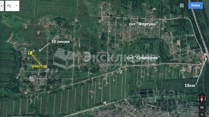 Участок в Тюменская область, Нижнетавдинский район, Сочинские СНТ  ... - Фото 1