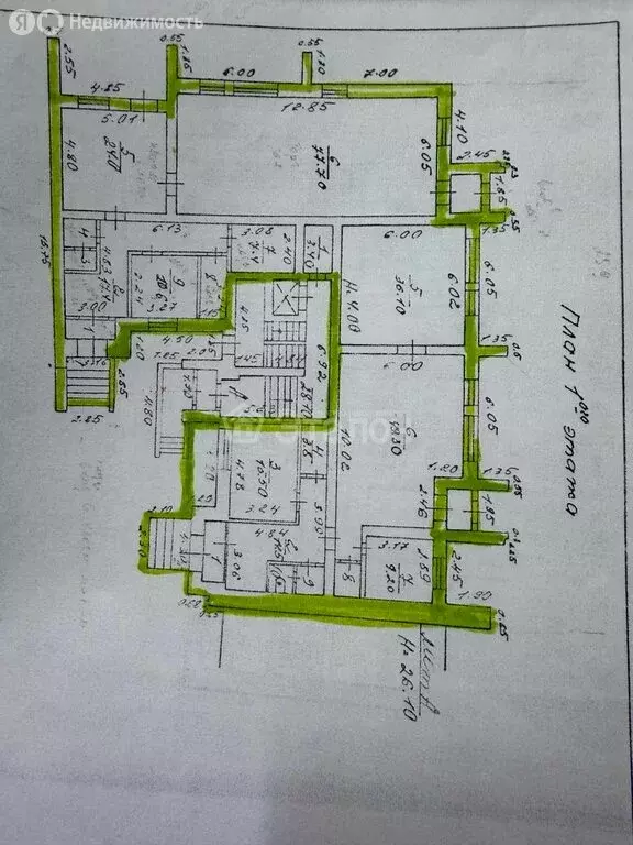 Помещение свободного назначения (287 м) - Фото 1