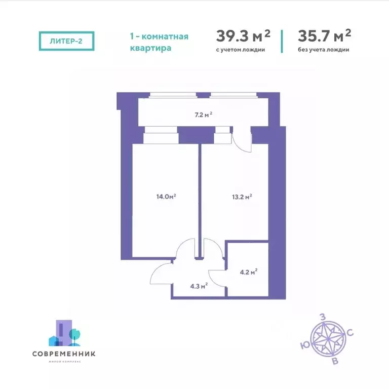 1-к кв. Амурская область, Благовещенский район, с. Чигири  (39.3 м) - Фото 1