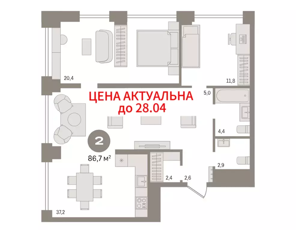 Продаётся 3-к квартира, 86 м - Фото 0