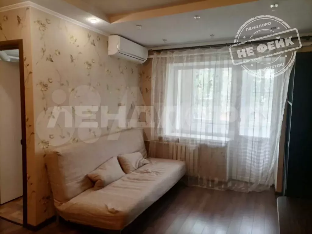1-к. квартира, 28,6 м, 5/5 эт. - Фото 0