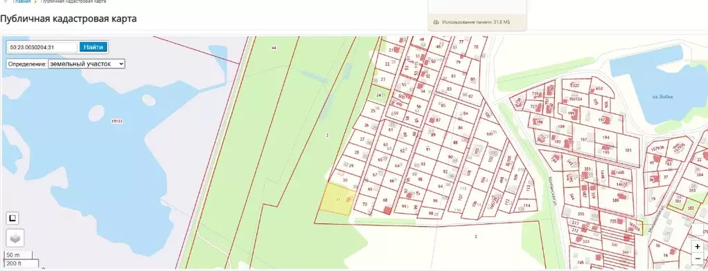 Участок в Московская область, Раменский муниципальный округ, Весна-1 ... - Фото 1