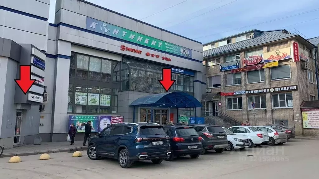 Торговая площадь в Новгородская область, Великий Новгород ул. Свободы ... - Фото 1