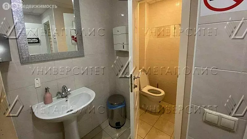 Помещение свободного назначения (154 м) - Фото 2