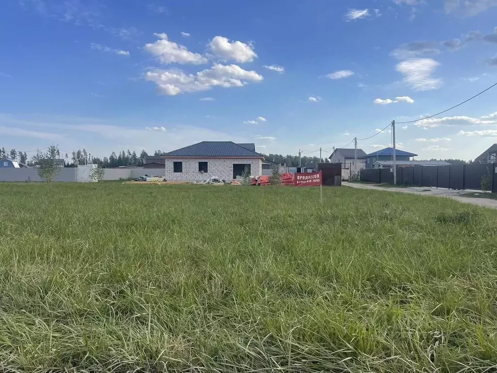 Участок в Московская область, Щелково городской округ, Новое ... - Фото 1