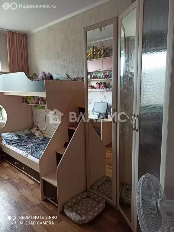 3-комнатная квартира: деревня Новое Девяткино, Арсенальная улица, 6 ... - Фото 1