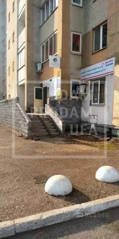 Офис в Башкортостан, Уфа Комсомольская ул., 159/1 (20 м) - Фото 2