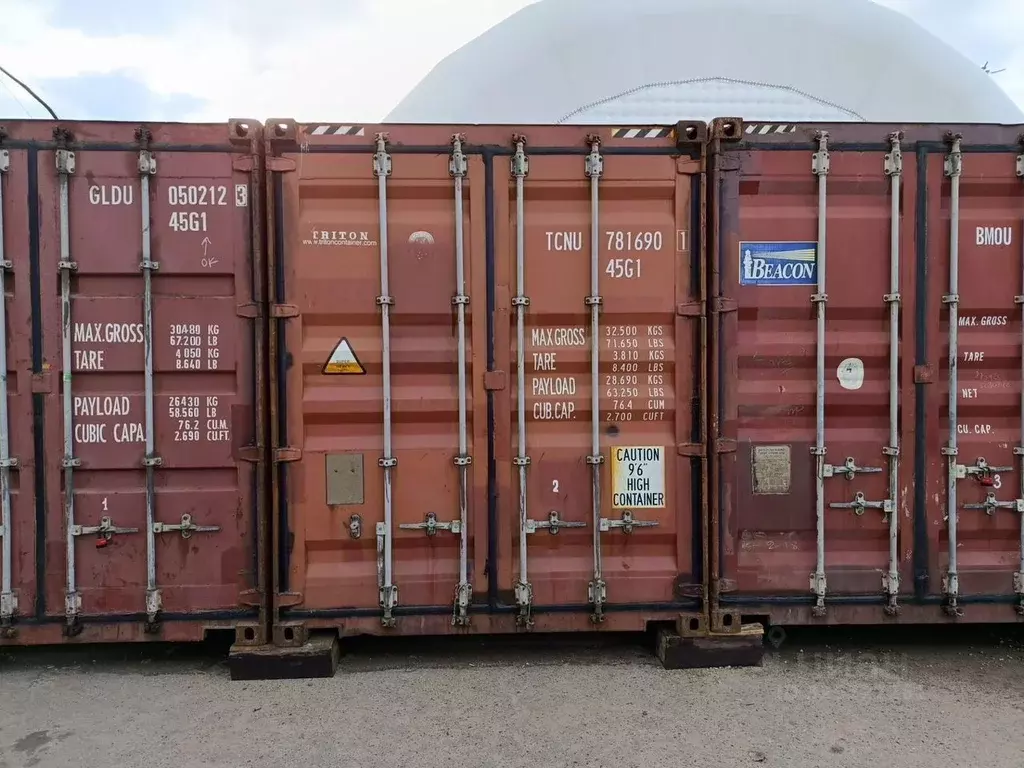 Склад в Московская область, Домодедово Северный мкр, ул. ... - Фото 1