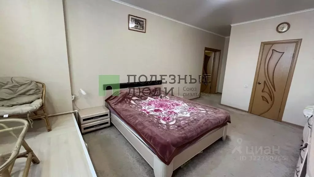 5-к кв. Краснодарский край, Новороссийск ул. Черняховского, 21 (126.2 ... - Фото 2