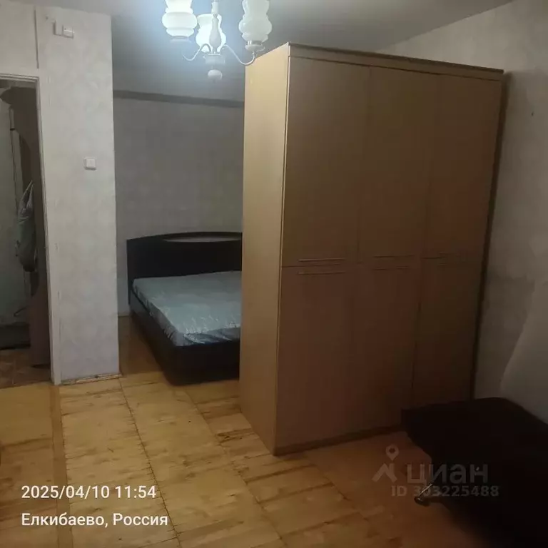 1-к кв. Башкортостан, Уфа Комсомольская ул., 21/1 (38.0 м) - Фото 1