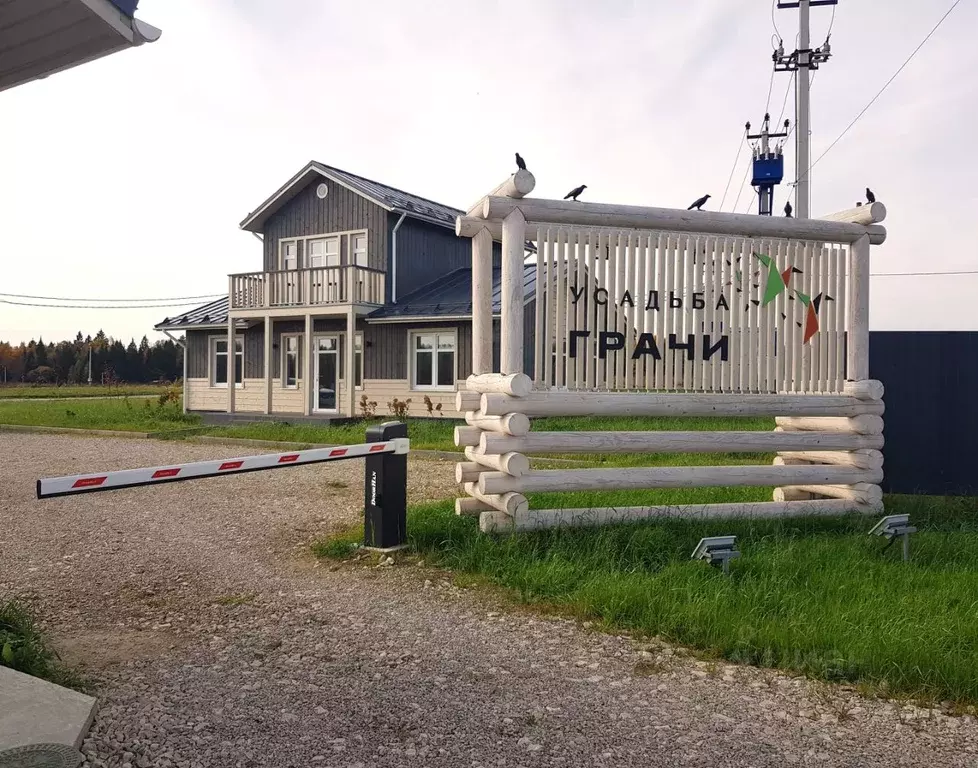 Участок в Калужская область, Жуковский муниципальный округ, Истье ... - Фото 1