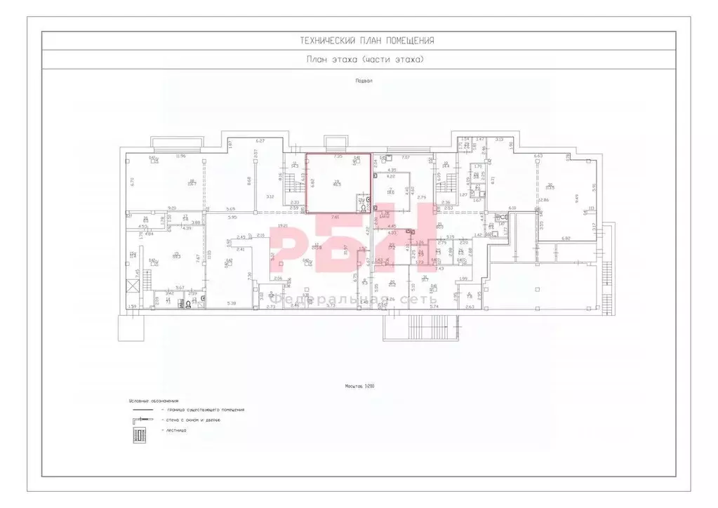 Помещение свободного назначения в Тюменская область, Тюмень ... - Фото 2