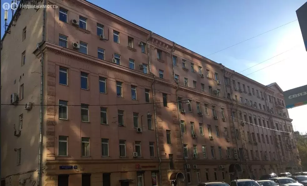 Офис (94 м) - Фото 2