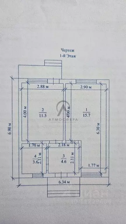 Таунхаус в Краснодарский край, Апшеронск Лунный пер., 10/3 (35 м) - Фото 2