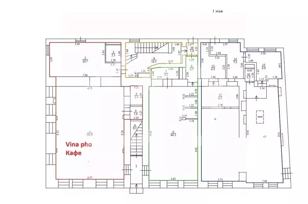 Помещение свободного назначения в Москва Руновский пер., 5С1 (87 м) - Фото 2