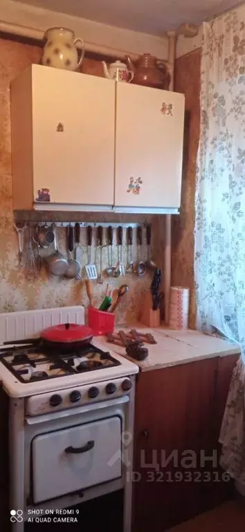 2-к кв. Саратовская область, Саратов Первомайская ул., 6/8 (43.0 м) - Фото 1