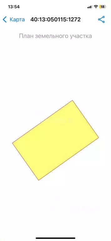 Участок в Калужская область, Малоярославецкий муниципальный округ, с. ... - Фото 2