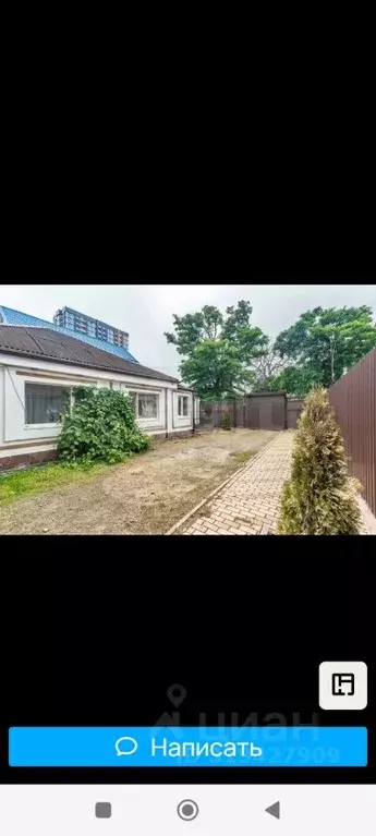 Дом в Ростовская область, Батайск ул. Урицкого (120 м) - Фото 1
