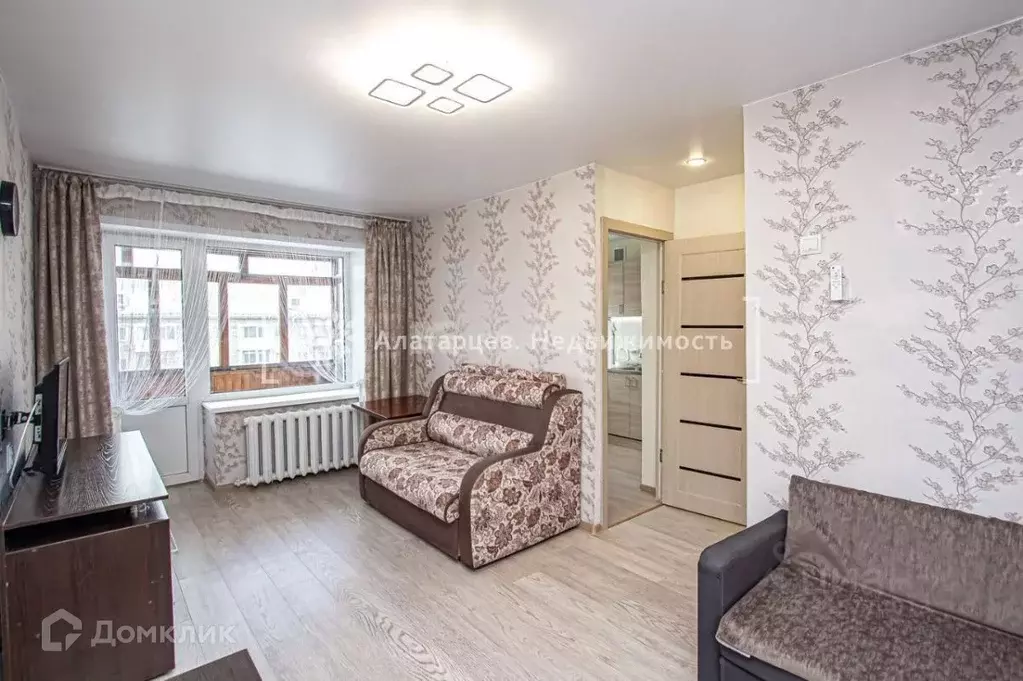 Продаётся 1-к квартира, 31.2 м - Фото 1
