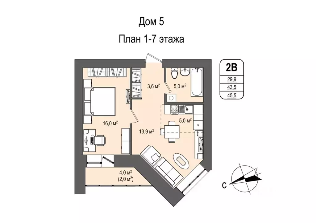 2-к кв. Кемеровская область, Кемерово 55-й мкр, 5 (45.5 м) - Фото 0