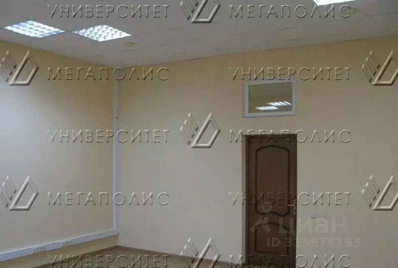 Офис в Москва Сколковское ш., 25С1 (36 м) - Фото 1