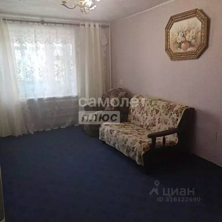 2-к кв. Саратовская область, Энгельс муниципальное образование, ... - Фото 1