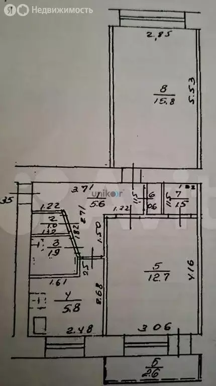 2-комнатная квартира: Уфа, улица Левитана, 14/2 (44.9 м) - Фото 0
