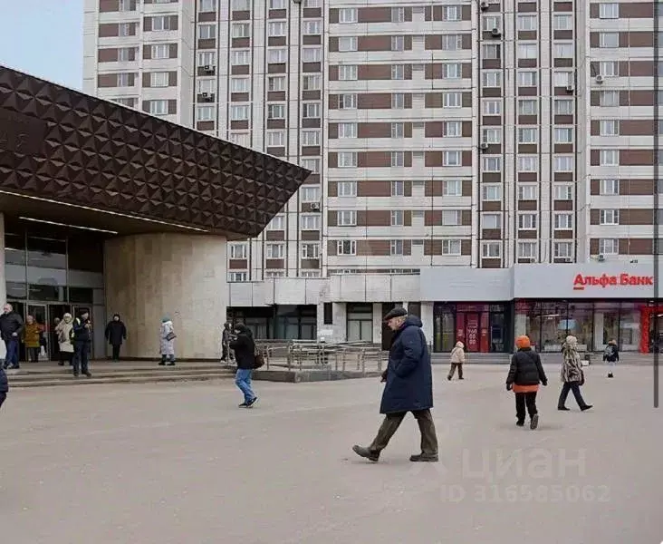 Помещение свободного назначения в Москва Чертановская ул., 1ВК1 (289 ... - Фото 0
