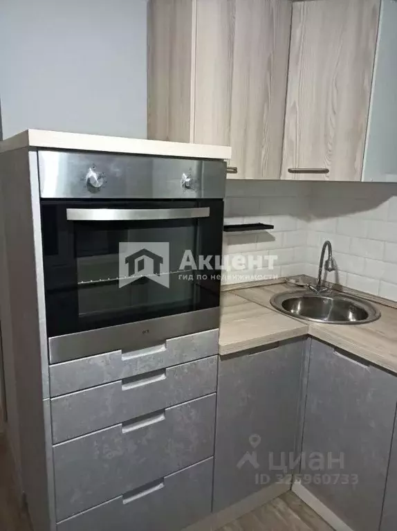 2-к кв. Ивановская область, Иваново ул. Любимова, 2 (45.9 м) - Фото 2