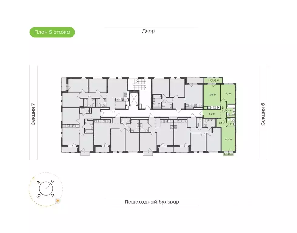 2-к кв. Удмуртия, Завьяловский район, с. Октябрьский Город-Парк жилой ... - Фото 2