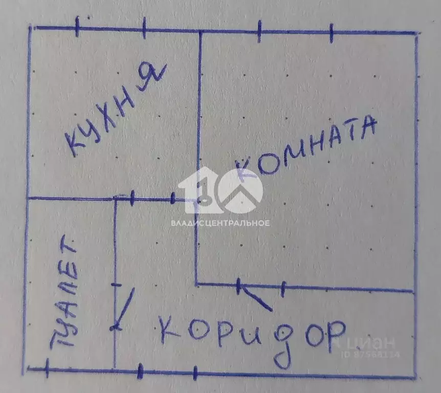 1-к кв. Новосибирская область, Мошково рп ул. Пионерская, 10 (36.3 м) - Фото 1