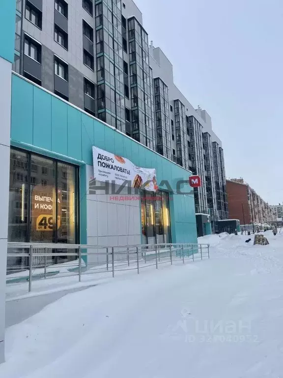 1-к кв. Ярославская область, Ярославский муниципальный округ, пос. ... - Фото 1