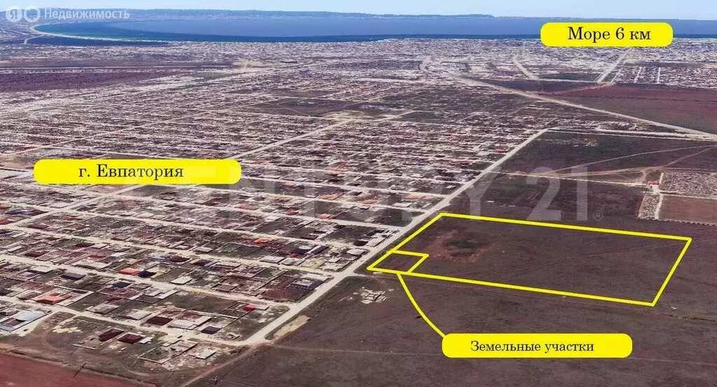 Участок в Евпатория, микрорайон Исмаил-Бей, улица 28 Августа (6 м) - Фото 1