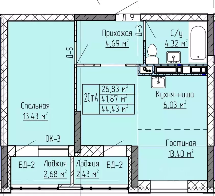 2-к кв. Татарстан, Нижнекамск ул. Баки Урманче, 12 (44.43 м) - Фото 0
