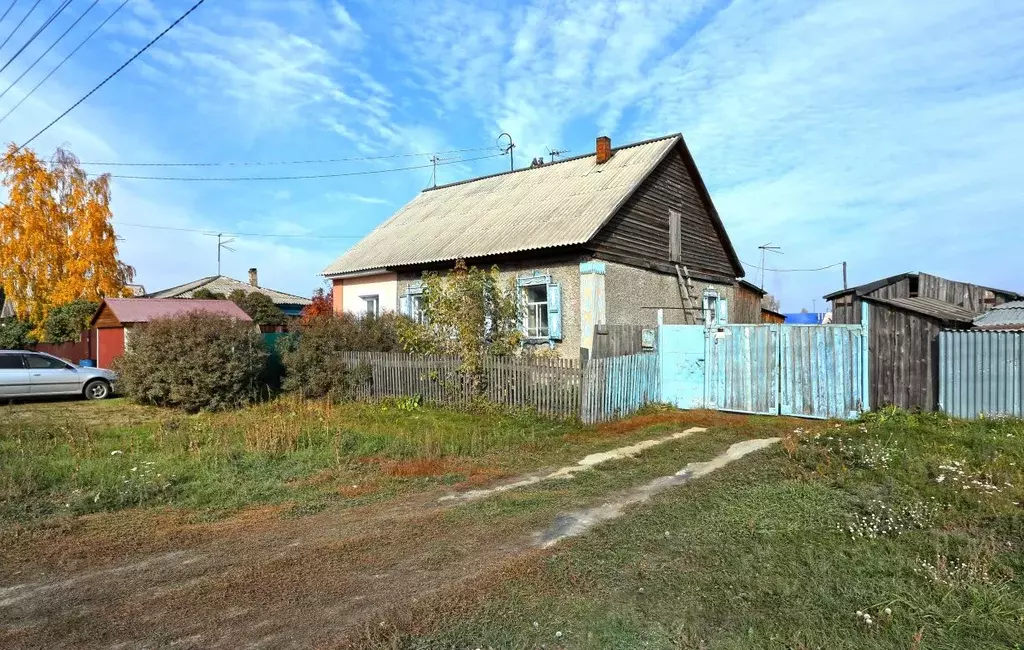 Купить Дом В Чистоозерном Новосибирской