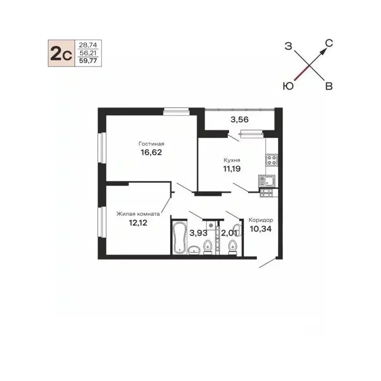 2-к кв. Свердловская область, Екатеринбург ул. Очеретина, 16 (59.77 м) - Фото 0