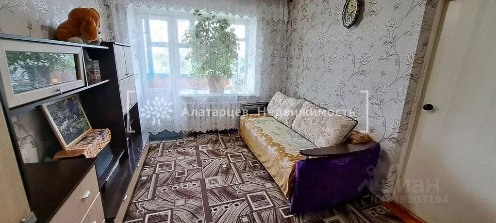 3-к кв. Томская область, Асино Партизанская ул., 72 (51.2 м) - Фото 1