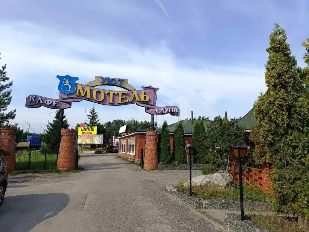 Помещение свободного назначения в Владимирская область, Судогодский ... - Фото 2