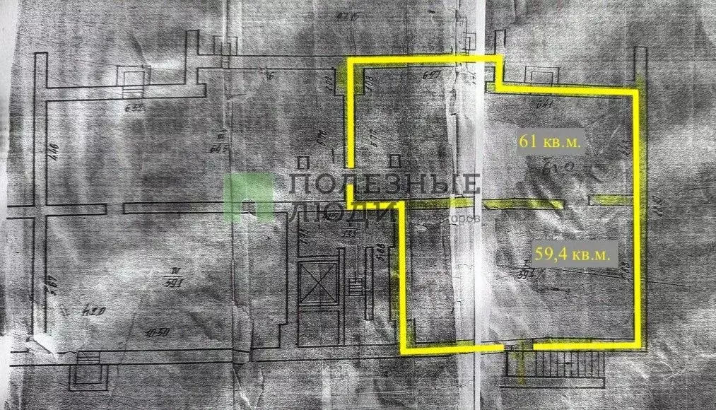 Помещение свободного назначения в Крым, Евпатория ул. ... - Фото 2