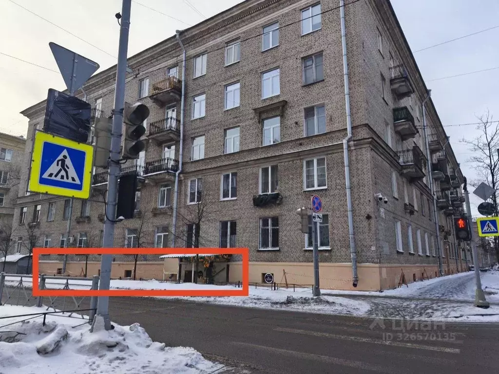 Помещение свободного назначения в Санкт-Петербург Школьная ул., 8 (186 ... - Фото 1