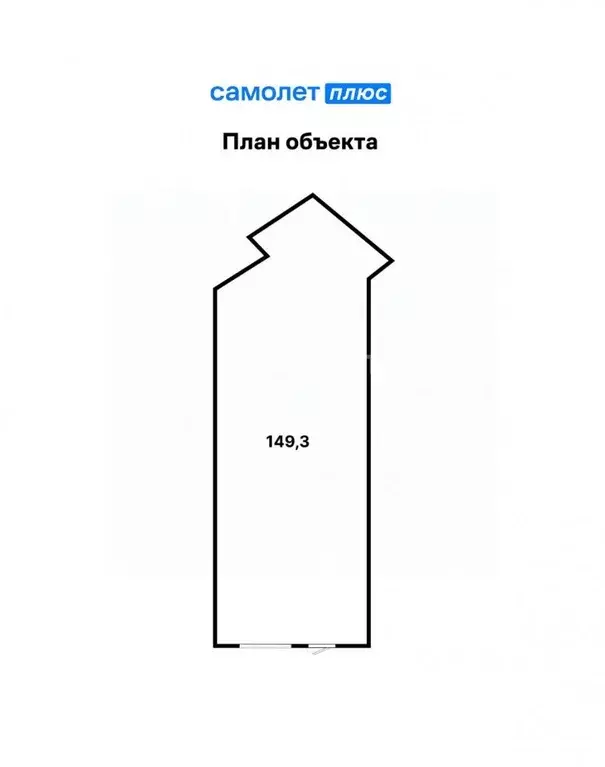 Помещение свободного назначения в Свердловская область, Екатеринбург ... - Фото 2