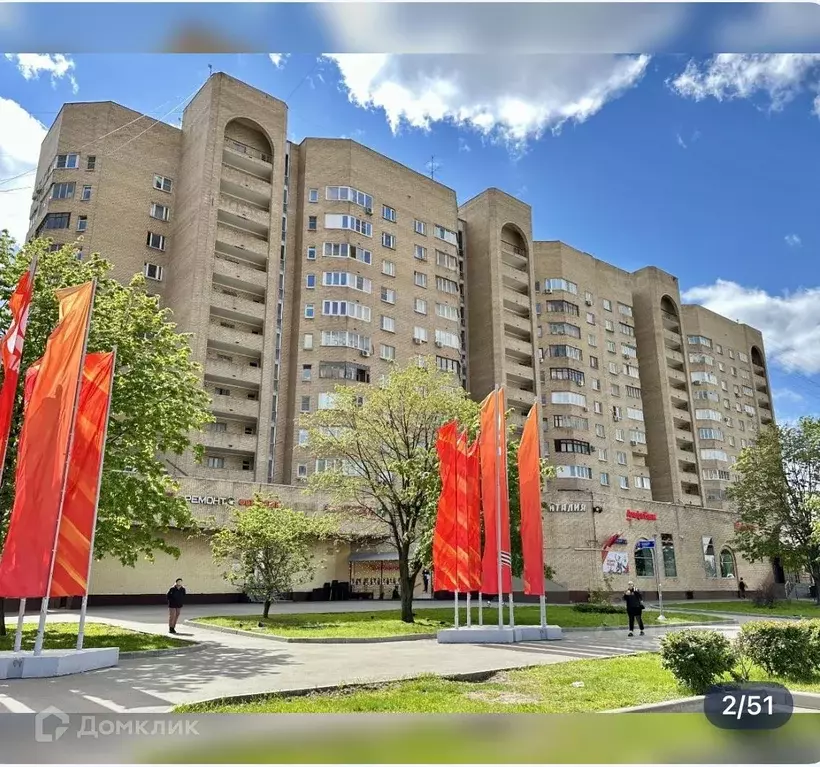 Продаётся 4-к квартира, 98.5 м - Фото 0