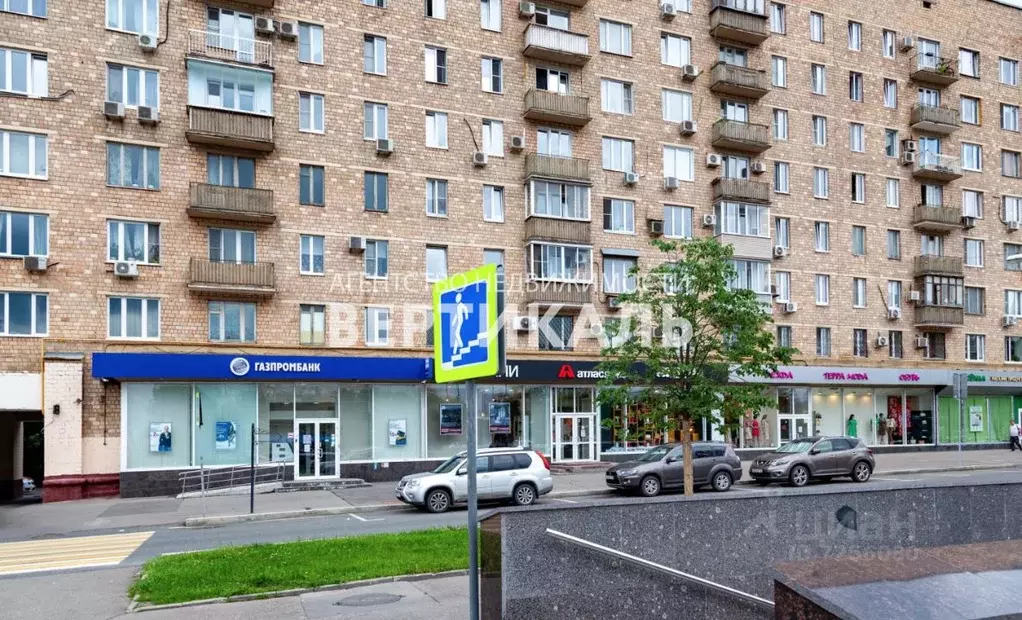 Банк ВТБ, банк, Рязанский просп., 71, корп. 1, Москва - Яндекс Карты