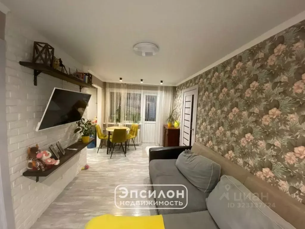 2-к кв. Курская область, Курск ул. Дубровинского, 9 (42.5 м) - Фото 2