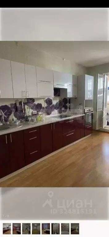 2-к кв. Белгородская область, Белгород ул. Макаренко, 26 (71.0 м) - Фото 1