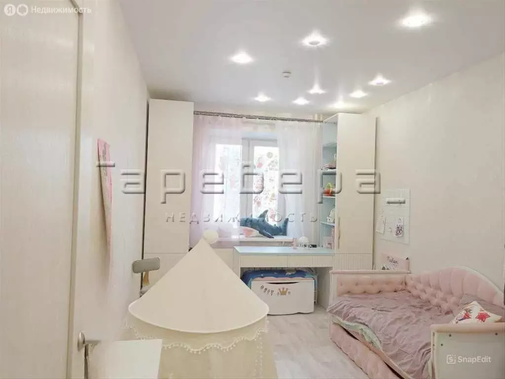 3-комнатная квартира: Красноярск, улица Академгородок, 66 (75 м) - Фото 2