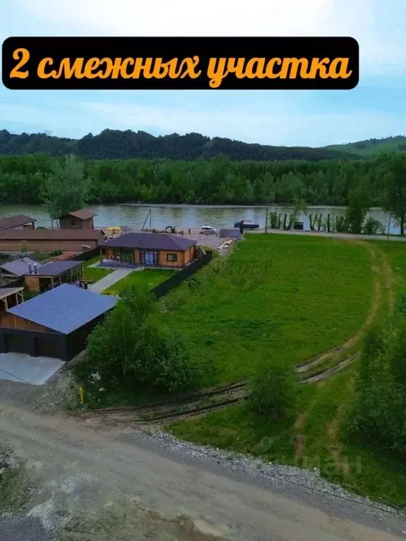 Участок в Алтай, Майминский район, пос. Дубровка ул. Сафронова (20.0 ... - Фото 1