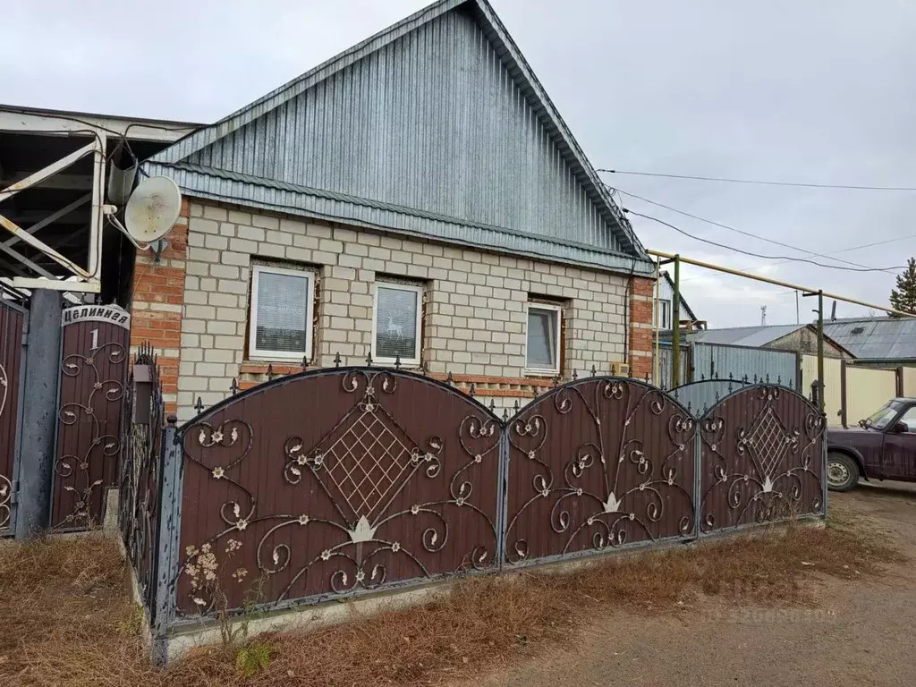 Дом в Оренбургская область, пос. Новоорск ул. Целинная, 1 (53 м) - Фото 1